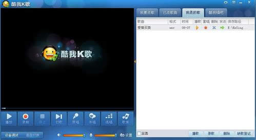 ����K�����¼�裿����K��¼��ķ���