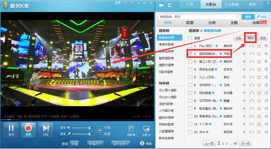 ����k����ô�� ����k��ʹ�ý̳�