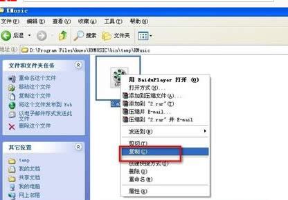 �������ֺ�mv���ģ�