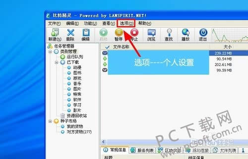 ���ؾ�����α��±߿���