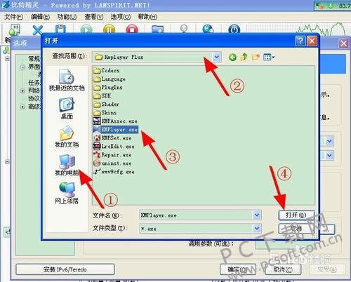 ���ؾ�����ô���±߿���