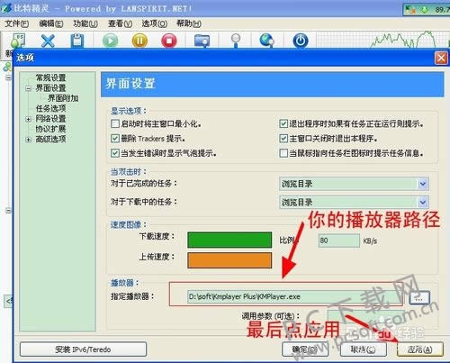 ���ؾ�����ô���±߿���