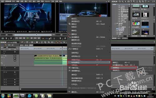 EDIUS6������Ч����ô����