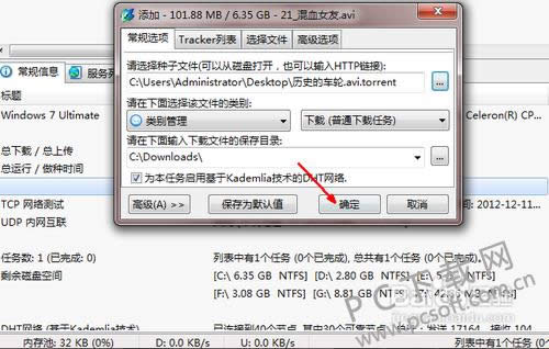 ���ؾ�����ô�������ӣ�