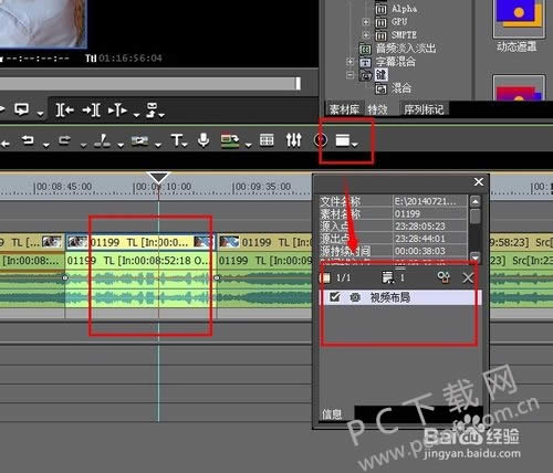 EDIUS6���������С��ô����