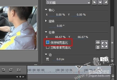 EDIUS6������Ч����ô����