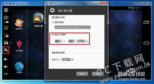 ����ģ��������濨��ô�죿