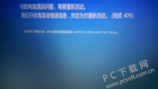 С��win7�������ֻ��180�켤��ʱ����