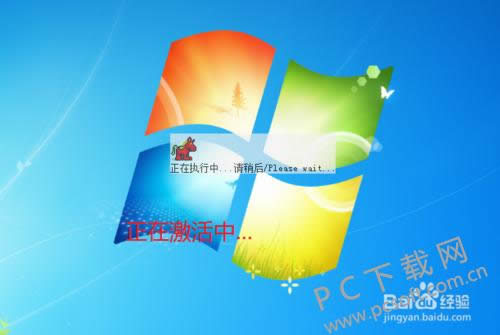 С��win7�����ʹ�ý̳�