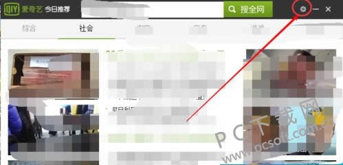 ������Ӱ�������Ƽ�������ôȡ��