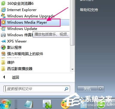 Cbox���ܲ�����ô�죿Cbox���ܲ��ŵĽ������