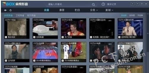 CBox����Ӱ����ô���ö�ʱ�ػ�