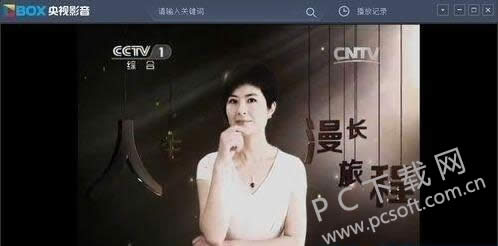 CBox����Ӱ����ô���ö�ʱ�ػ�