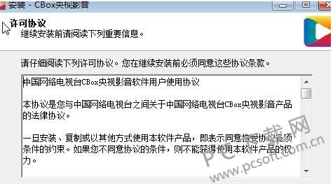 CBox����Ӱ��ʹ�÷���