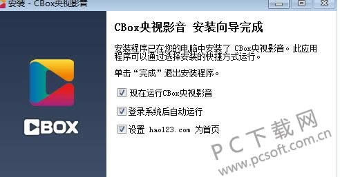 CBox����Ӱ��ʹ�÷���