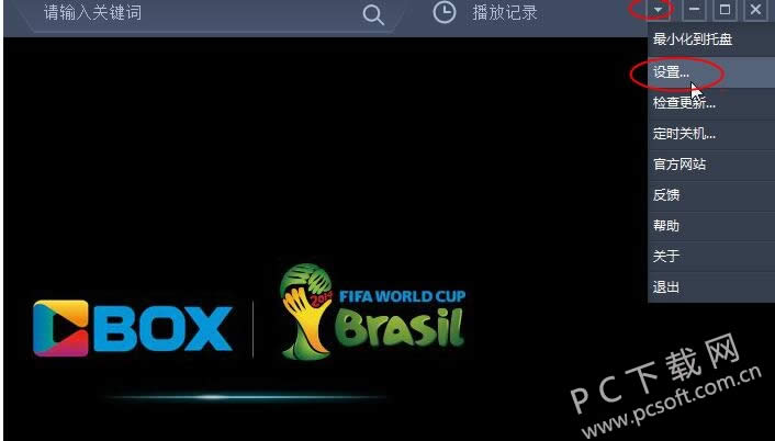 CBox����Ӱ��ʹ�÷���