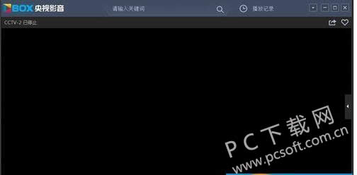 cbox����Ӱ������������ϸ�̳�