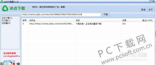 �����Ŀ�����������������ΰ죿