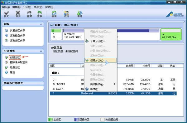 ����������ô����