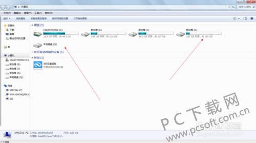 分区助手c盘扩容怎么弄?