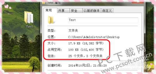 ��ѹ2345��ôѹ����С��