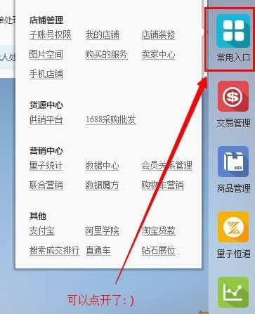 ǧţ������ڴ򲻿�����취