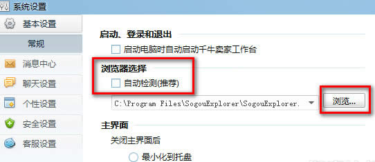 ǧţ������ڴ򿪲�֪��������