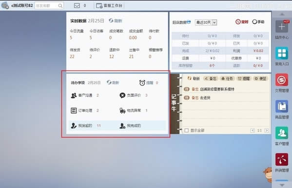 ǧţ�������������������