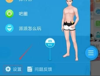 ���ɽ�ںŶ���Ǯ ���ɽ�ڿ���������