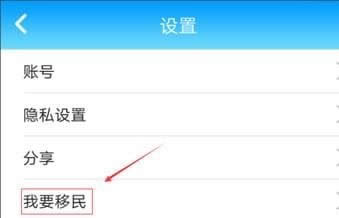 ���ɽ�ںŶ���Ǯ ���ɽ�ڿ���������