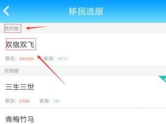 ���ɽ�ںŶ���Ǯ ���ɽ�ڿ���������