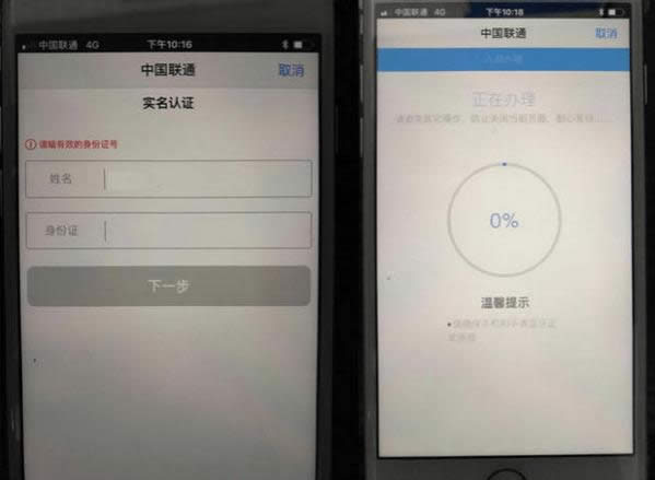 apple watch 3����sim����ô�� apple watch 3����sim����������