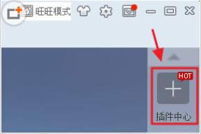 �Ա�ǧţ����̨�����������