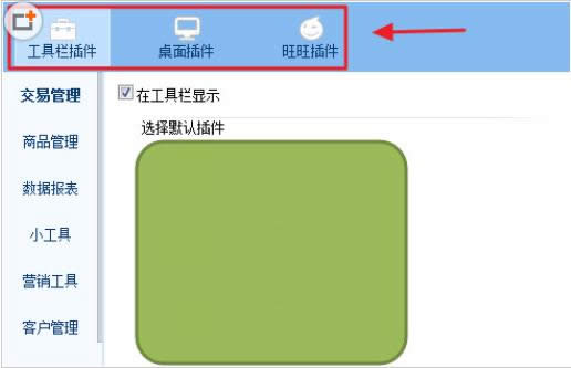 �Ա�ǧţ����̨�����������