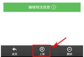 ǧţ����ϼܱ���?