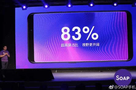 �ǹ��ֻ�soap r11��ô�� �ǹ��ֻ�soap r11ʲôʱ������