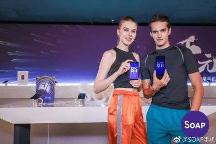 �ǹ��ֻ�soap r11��� �ǹ��ֻ�soap r11ʲôʱ������