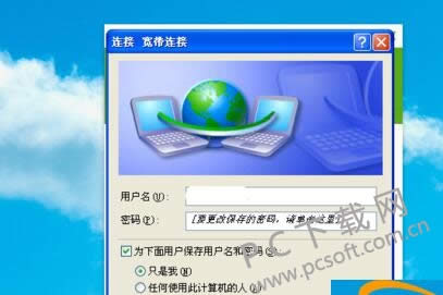 360���WiFi��ι�������