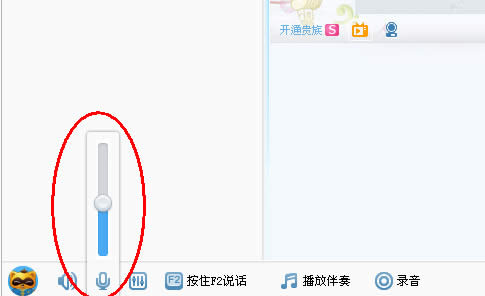 yy������ô���� yy�������󷽷�