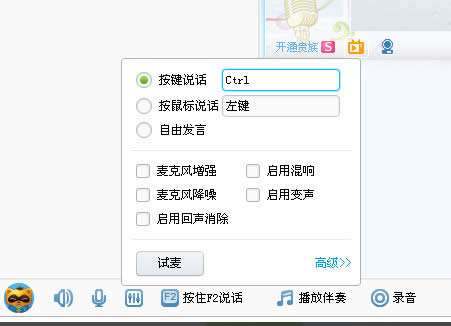yy������ô���� yy�������󷽷�
