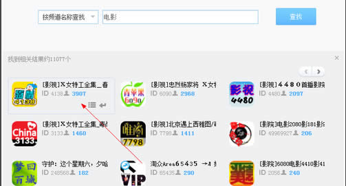 YY��ô����Ӱ YY����Ӱ����