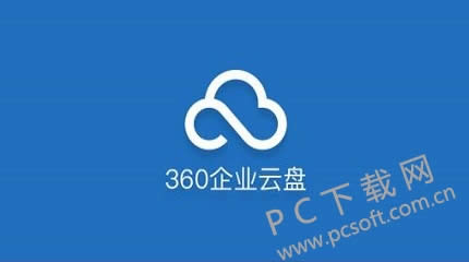 360��ҵ����������ص�ipad��