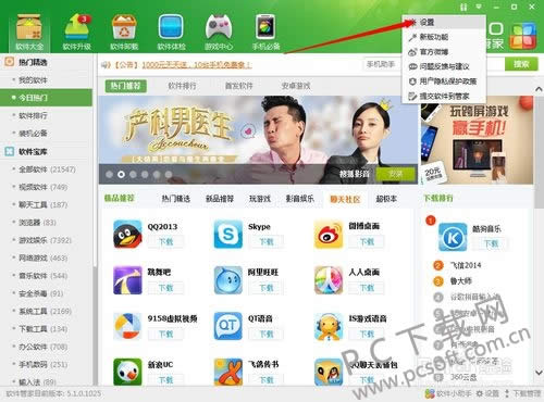 360�����ܼ���β�Ҫһ����װ���ɣ�