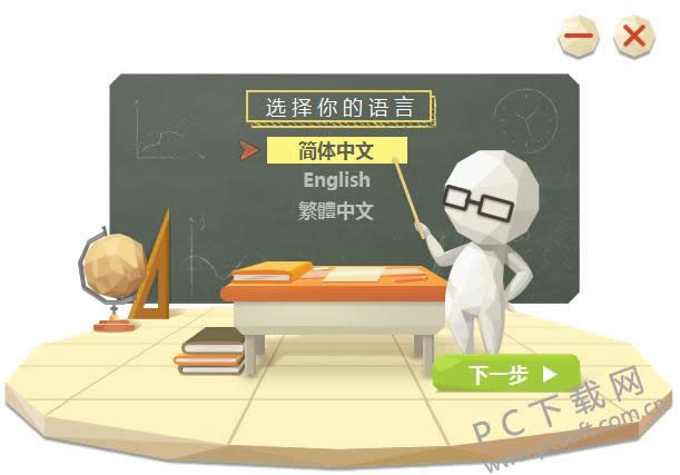 office2007���ɨ�����֣�