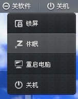 360��ȫ��������ã�