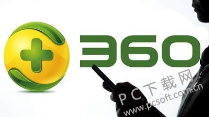 360软件小助手皮肤中心怎么用?