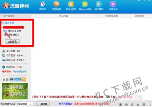 ����������ô�ã�