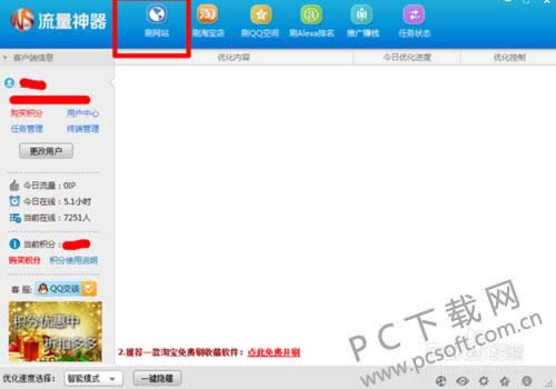 ����������ô�ã�