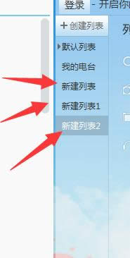 ��������2012��η����赥��