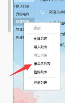 ��������2012��η����赥��